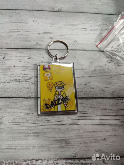 Брелок (мерч)