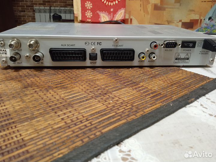 Ресивер триколор