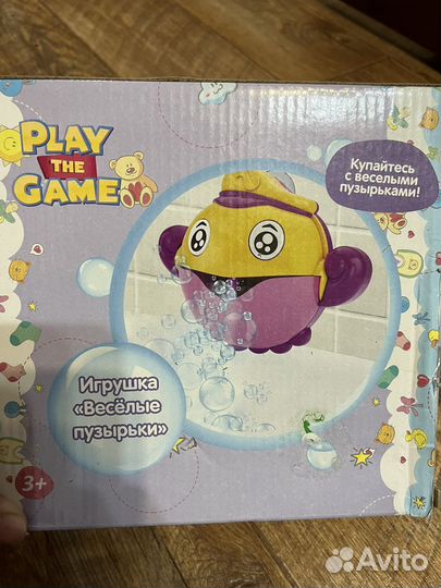Игрушка веселые пузырьки
