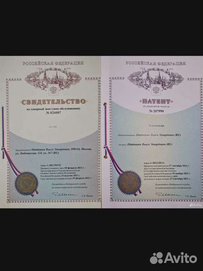 Коптильное оборудование