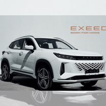 Новый EXEED LX 1.5 CVT, 2023, цена от 2 520 000 руб.