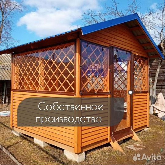 Мягкие окна для веранды