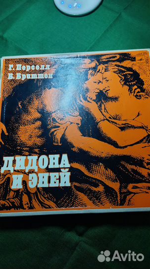 Виниловые пластинки СССР