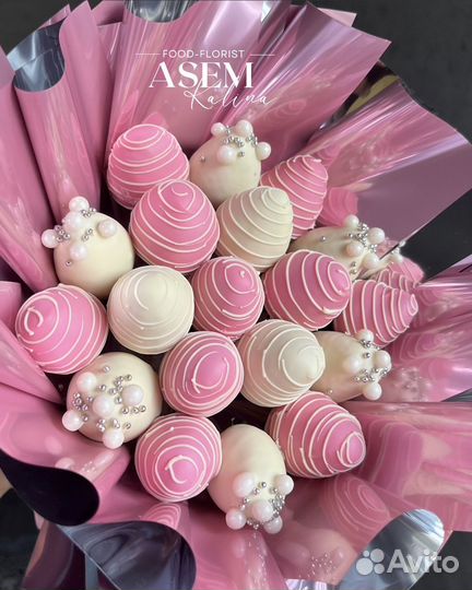 Букет из клубники в шоколаде