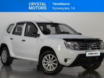 Renault Duster 1.6 MT, 2014, 167 000 км, с пробегом, цена 829 000 руб.