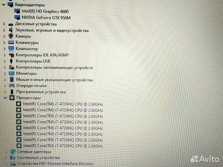 SSD240 Новый Акб 2 видео Ноутбук Asus Игровой