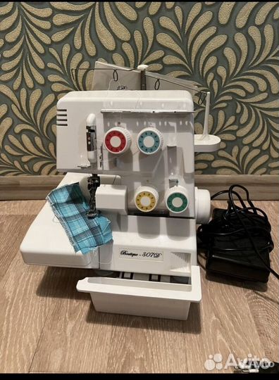 Оверлок Boutique