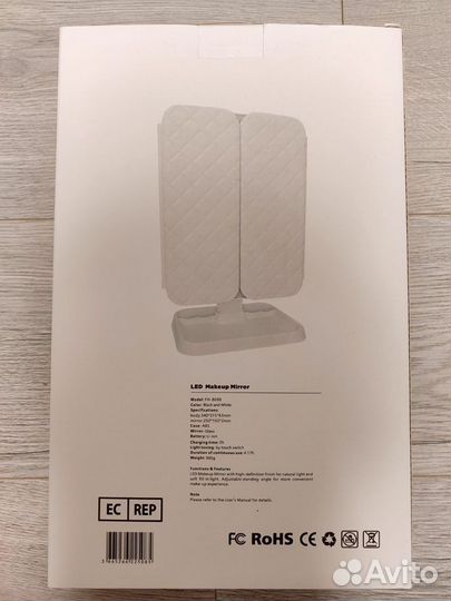 Зеркало с подсветкой LED lighted