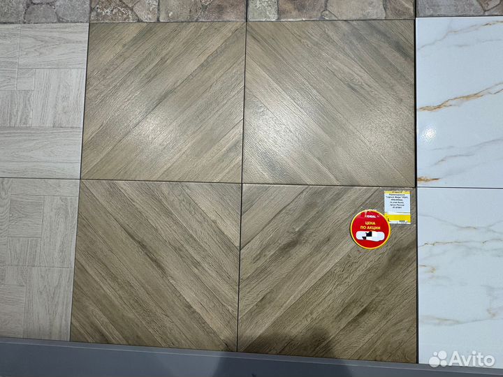 Керамогранит/ керамическая плитка