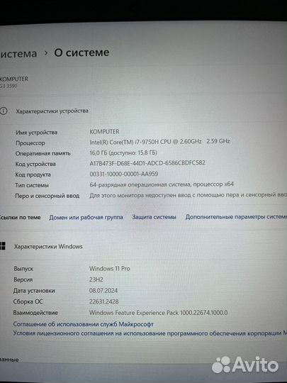 Игровой ноутбук Dell G3