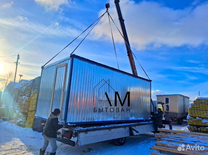 Бытовка ModularPetal