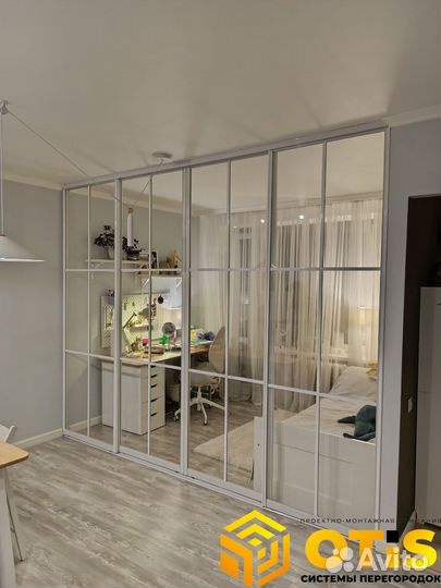 Перегородки/На заказ /От производителя