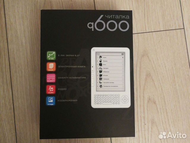 Электронная книга Digma e 600