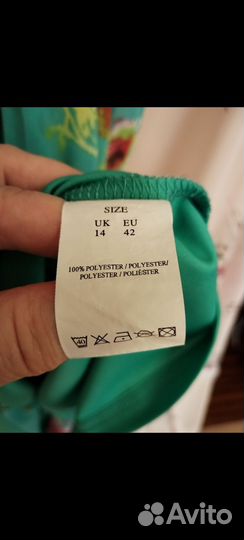 Сарафан от QED london 46р