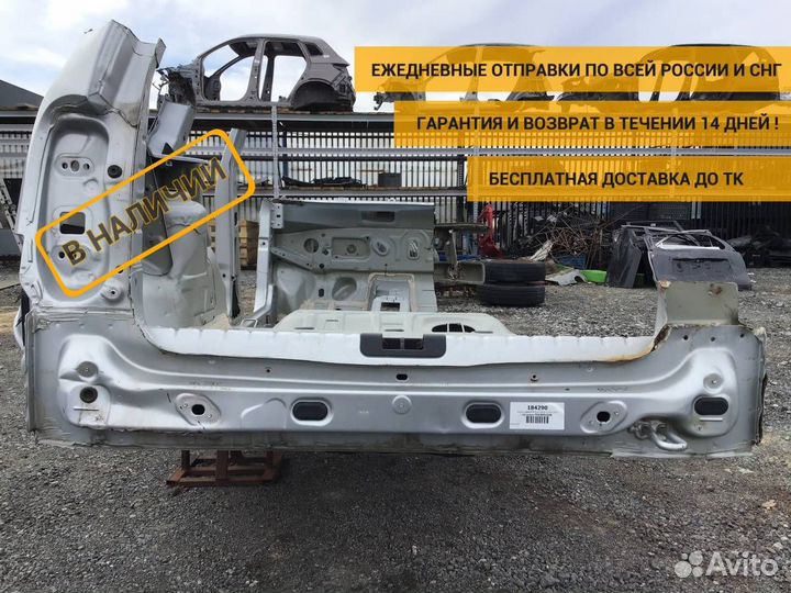 Панель задняя Renault Duster (HS) 2010-2021 791009