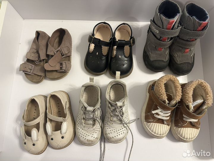 Детская обувь пакетом 23