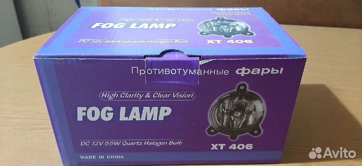 Противотуманные фары на газель