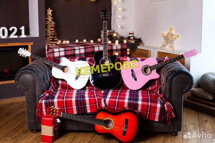 Гитары Акустические и Классические