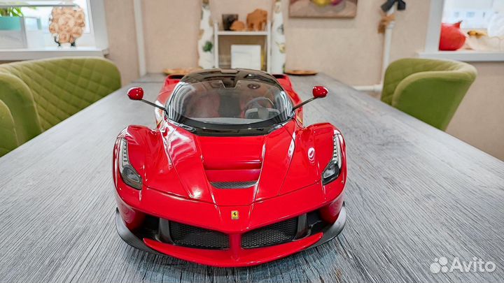 Масштабная модель LaFerrari 1:8