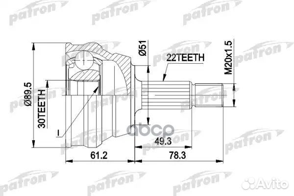 Шрус наружн к-кт 22x51x30 audi: 80 81-86, 90 84