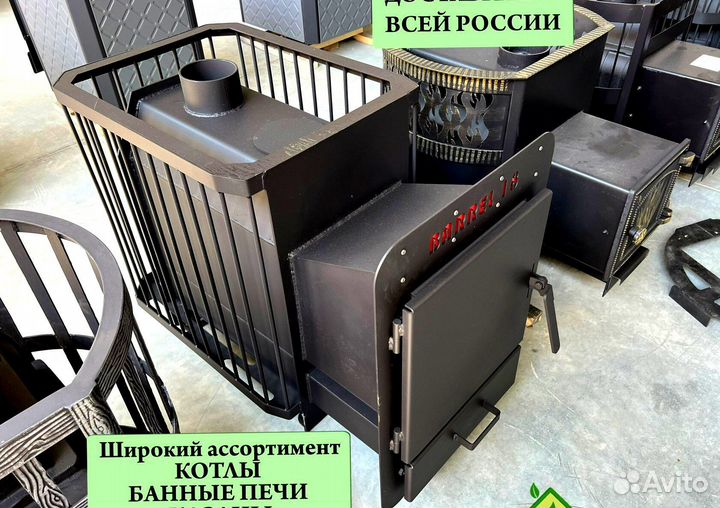 Печь для бани банная печь Barrel 18