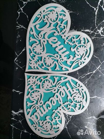 Свадебные аксессуары