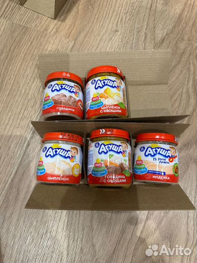 Агуша мясное пюре
