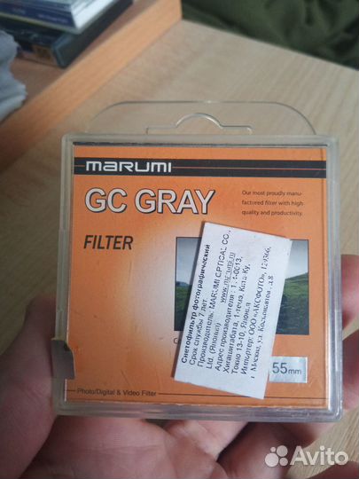 Marumi 55mm серый градиентный фильтр