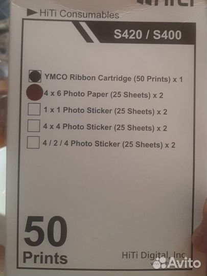 Картриджи для фото принтера Hiti