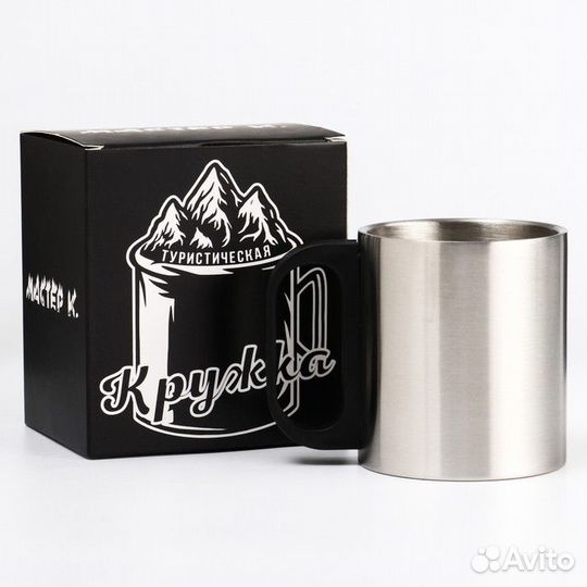 Термокружка, серия: Туризм, 