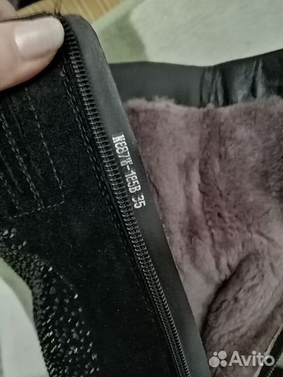 Сапоги женские