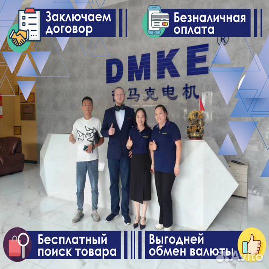 Карго доставка из китая