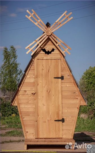 Уличный туалет