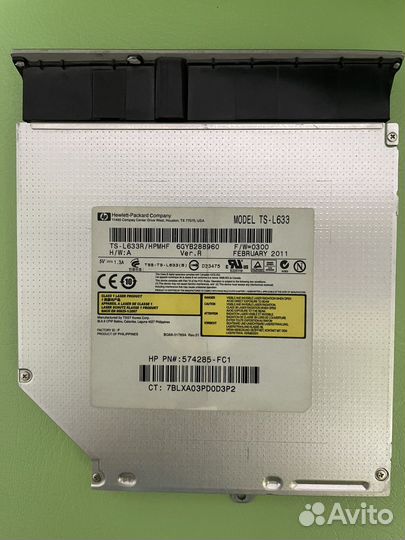 Оптический привод (дисковод) для ноутбука