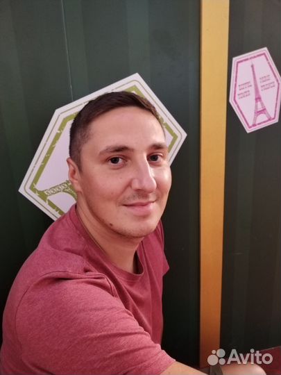 Посредник в Таиланде Баер