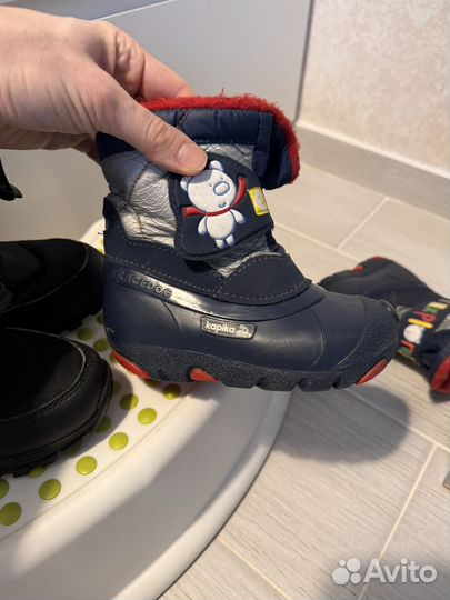 Обувь для мальчика