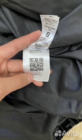 Ветровка Fendi