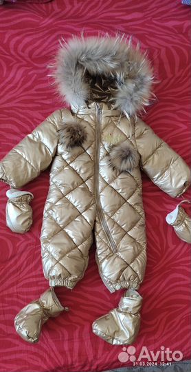 Комбинезон