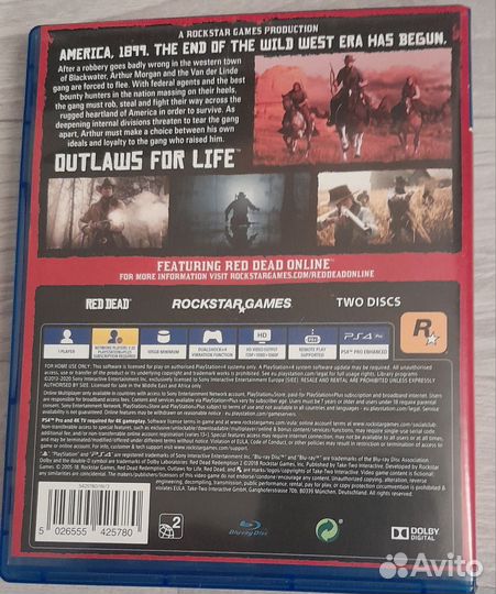 Диски на ps4/ps4