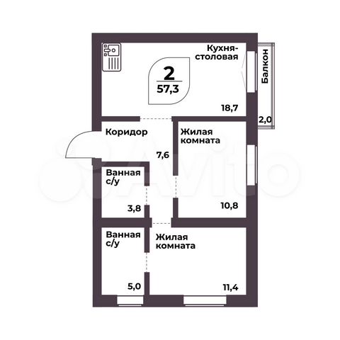 2-к. квартира, 57,3 м², 2/8 эт.