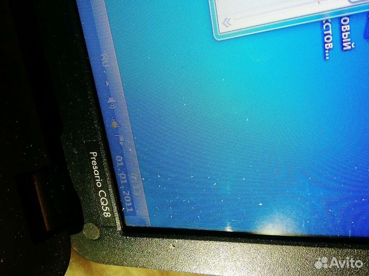 Hp compaq presario cq58