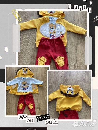 Костюмчик детский