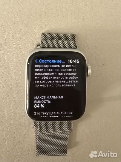 Часы apple watch 5 44 mm