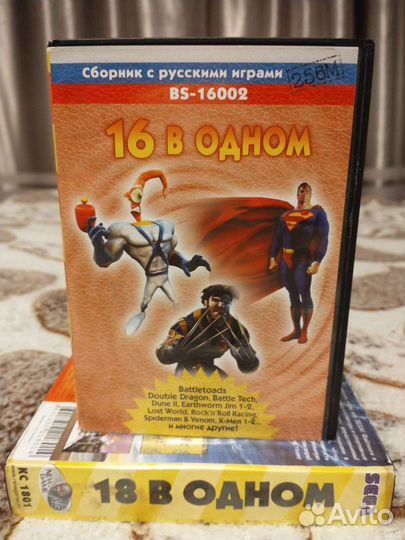 Картриджи sega