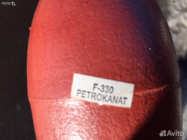 Попловок сетевой F-330
