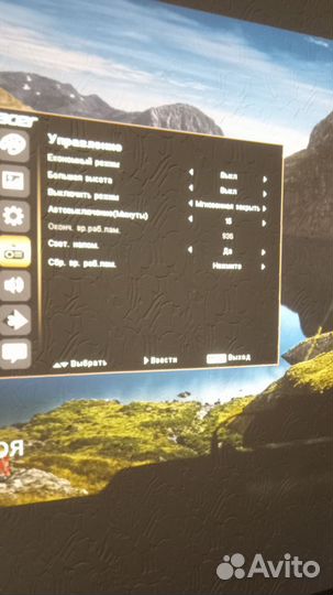 Проектор acer