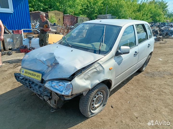 Обшивка порога задняя левая калина