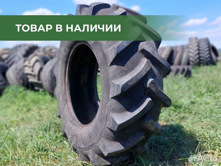 Шины на трактор мтз 420/70R24 Белшина Бел-90 б/у
