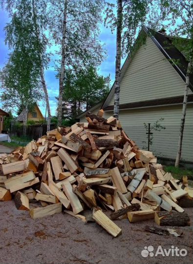 Дрова колотые сухие