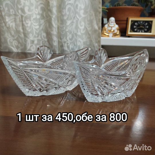 Креманки, подсвечники, аромолампы, бокалы